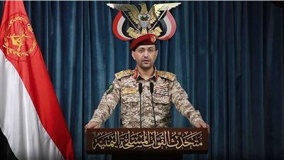 الحوثيون يعلنون عملية نوعية بصاروخ باليستي فرط صوتي ضد يافا ويهددون السفن المارة بمسرح العمليات
