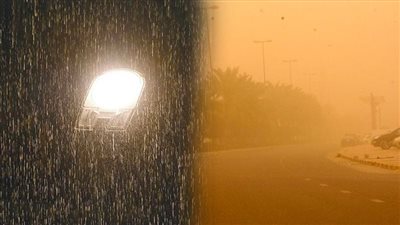 تقلبات الخريف، أمطار وغبار على هذه المناطق، اضطراب الملاحة بخليج السويس والبحر المتوسط، انخفاض درجات الحرارة