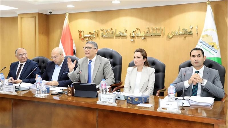 محافظ الجيزة 