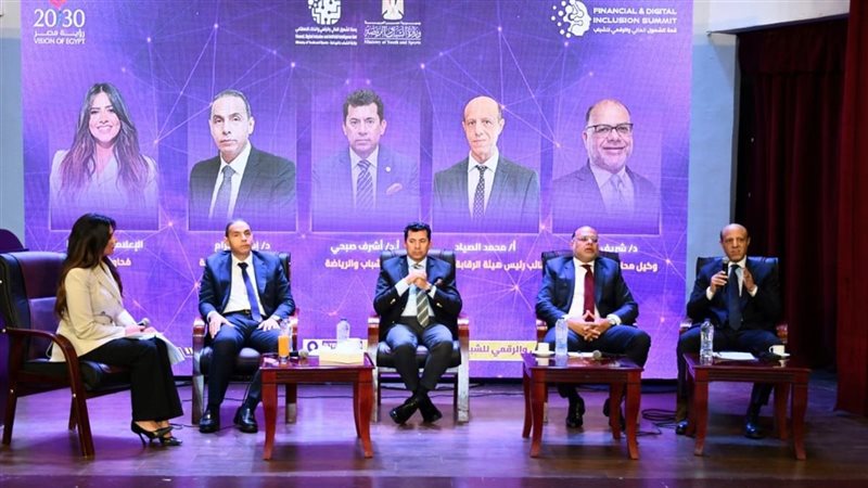  فعاليات النسخة الثالثة