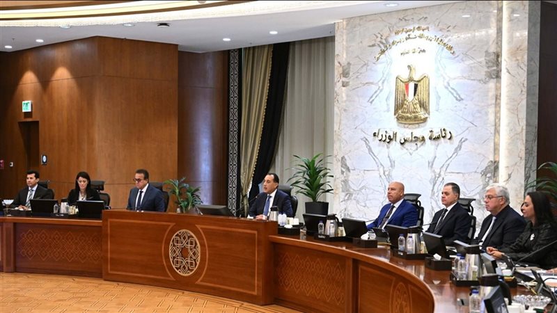 اجتماع مجلس الوزراء