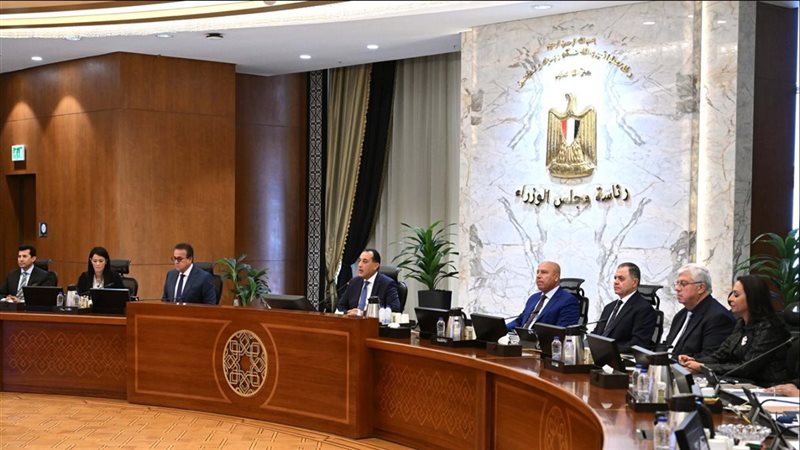 اجتماع مجلس الوزراء