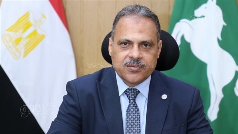 محافظ الشرقية،فيتو