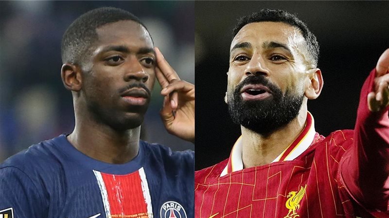 محمد صلاح وعثمان
