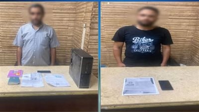 ضبط 10 شركات وهمية للنصب على المواطنين بزعم تسفيرهم للخارج