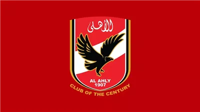 مصادر: الأهلي يعتزم اتخاذ إجراءات قانونية ضد تصريحات مسؤول البنك الأهلي