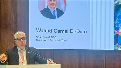 رئيس اقتصادية قناة السويس لوزير الطاقة البافاري: جاهزون لاستقبال مختلف أنواع الصناعات 