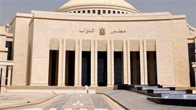 مجلس النواب يستمع لبيان رئيس الوزراء حول الاعتراض على مشروع قانون الإجراءات الجنائية الأربعاء