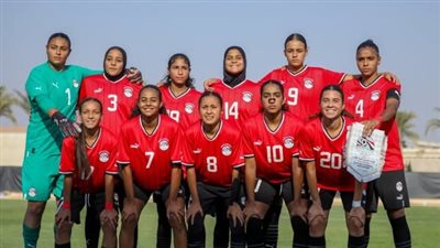 منتخب الشابات يتخطى غينيا الإستوائية بثلاثية ويتأهل للمرحلة الثالثة بتصفيات كأس العالم