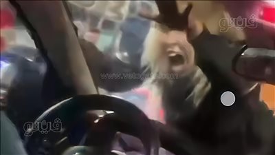 الأمن يفحص فيديو 