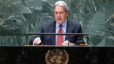 بحجة حماس، نيوزيلندا تعلن عدم اعترافها بدولة فلسطينية 