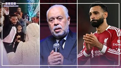 أخبار مصر: هل صوتت مصر ضد صلاح في الكرة الذهبية، لحظة وفاة عريس أسوان داخل القاعة، منصب هام لنقيب الممثلين بعد استقالته