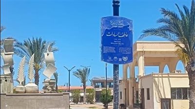 التنسيق الحضاري يطلق مشروع 