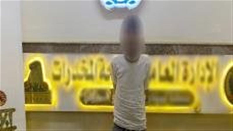 ضبط بؤر إجرامية شديدة
