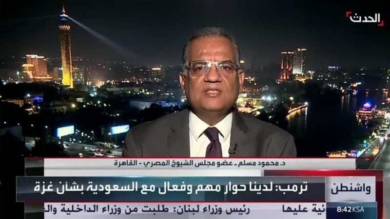 الدكتور محمود مسلم