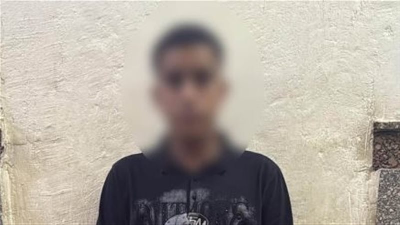 ضبط مرتكب واقعة الاعتداء