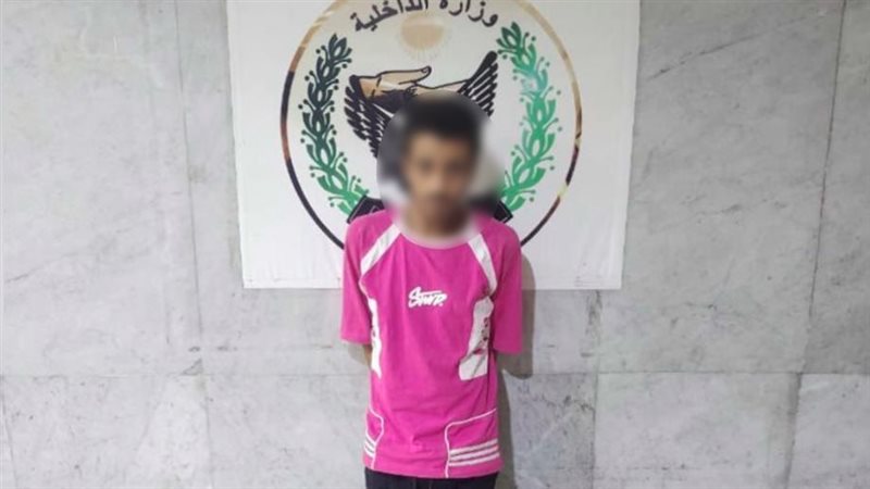 المتهم 