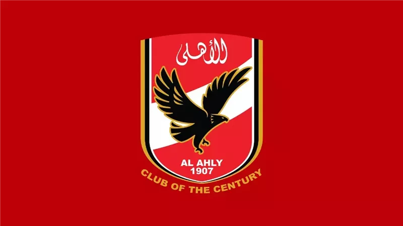 الأهلي، فيتو
