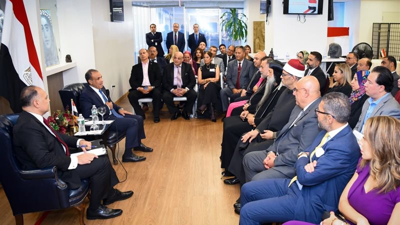 وزير الخارجية بدر