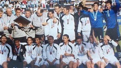 اتحاد الكرة يبرز الميدالية الوحيدة في تاريخ مشاركات مصر بمونديال الشباب 