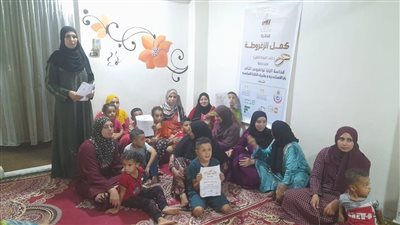 مبادرة للتوعية بمخاطر زواج الأقارب فى محافظة الشرقية