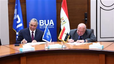 خصم 10% من المصروفات لأبناء المحامين في كافة كليات جامعة بدر بأسيوط 