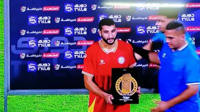 الدوري المصري، إبراهيم عبد الحكيم رجل مباراة زد وحرس الحدود