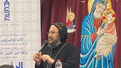 مكتبة الإسكندرية تستضيف اليوم اللقاء الثالث لذوي الهمم 