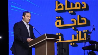 محافظ دمياط يشهد الحفل الختامي لمهرجان دمياط في نسخته الثانية (صور)