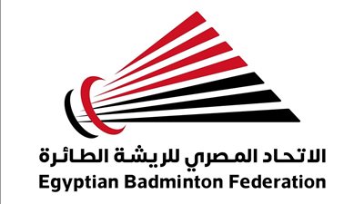 تصل إلى 4 أضعاف، استياء بسبب زيادة اشتراكات بطولة مصر الدولية للريشة الطائرة