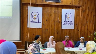 كلية علوم الرياضة بنات جامعة حلوان تستضيف مبادرة هي لياقة وصحة