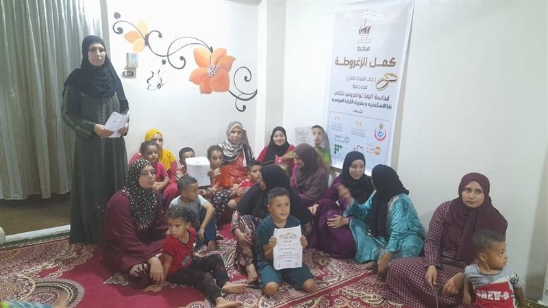 مبادرة للتوعية بمخاطر