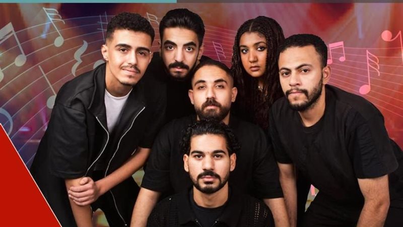 كورد اوف كايرو، فيتو