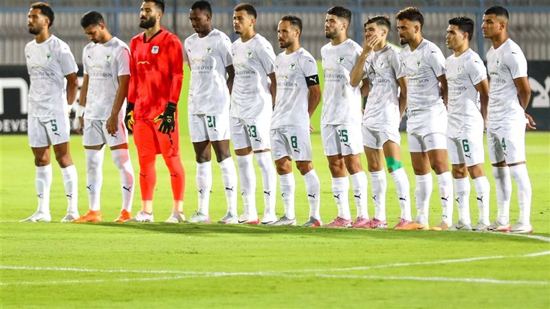 المصري 