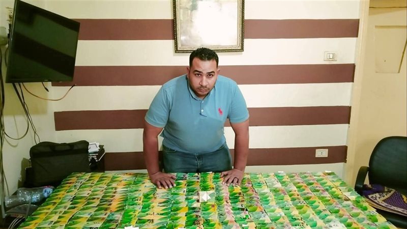 ضبط بطاقات التموين،