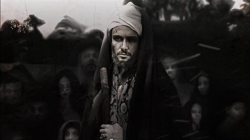 عرض عصا موسى، فيتو