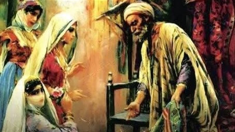 غلاف الكتاب، فيتو