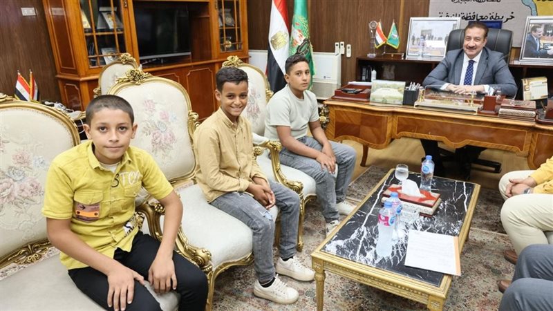 محافظ المنوفية يكرم