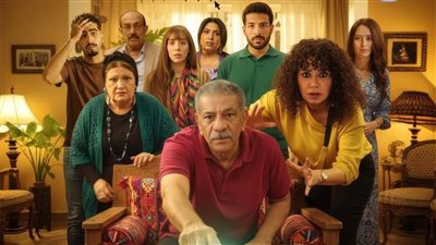 طرح البوستر الرسمي لأبطال مسلسل 