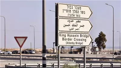 فتح معبر الكرامة بين الأردن والضفة الغربية غدا أمام المسافرين لمدة 3 ساعات