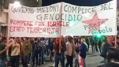 عمال ميناء جنوة الإيطالي يحبطون عملية شحن سفينة إسرائيلية بالمتفجرات ويتظاهرون ضد الاحتلال (صور)