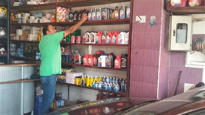 ضبط محل زيوت سيارات بالإسكندرية لحيازته بضائع مجهولة المصدر