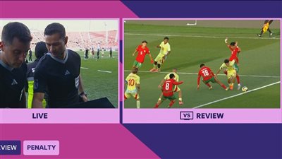 لأول مرة، تطبيق تقنية جديدة لحكام الفار في مباراة المغرب وإسبانيا بمونديال الشباب