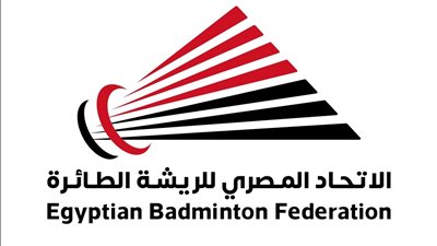 الريشة الطائرة، انخفاض عدد الجمعية العمومية يهدد انتشار اللعبة