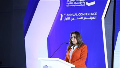 وزيرة التنمية المحلية تشارك في حفل إطلاق صندوق دعم مشروعات الجمعيات والمؤسسات الأهلية
