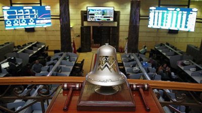 سيتي بنك يتصدر قائمة المتعاملين الرئيسيين في البورصة بنهاية الأسبوع