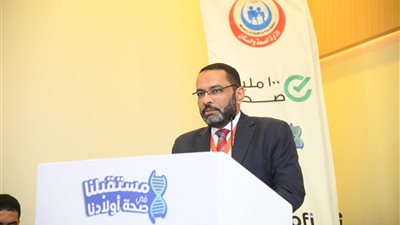 الصحة تنظم تدريبًا للأطباء ضمن مبادرة الكشف المبكر عن الأمراض الوراثية لحديثي الولادة