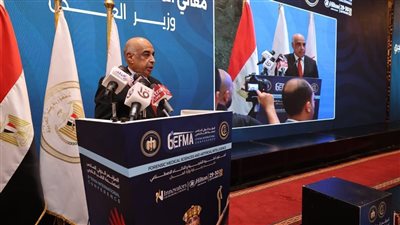 وزير العدل يفتتح مؤتمر الطب الشرعي الدولي السادس للعلوم الطبية الشرعية والذكاء الاصطناعي