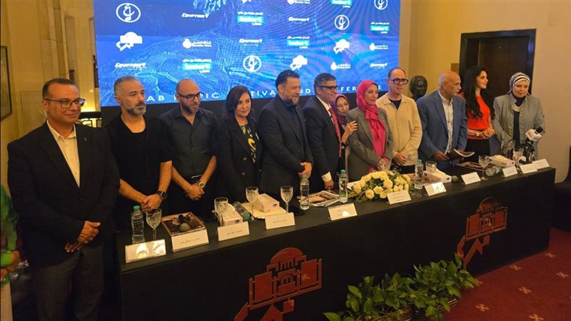 المؤتمر الصحفى لمهرجان