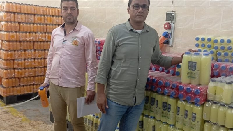 الاسكندريه 